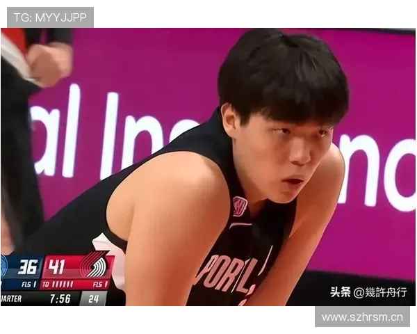 杨瀚森NBA首秀迎挑战 开拓者末节崩盘遗憾遭逆转