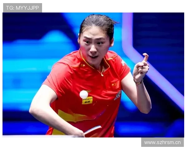 WTT蒙彼利埃冠军赛激战正酣陈熠强势发挥成功晋级女单八强
