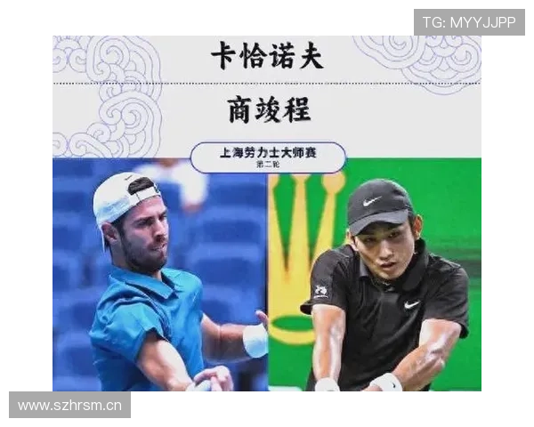 商竣程率领北京队勇夺十五运会网球青年男团金牌荣耀时刻历史新篇章 商竣程率领北京队勇夺十五运会网球青年男团金牌荣耀时刻历史新篇章