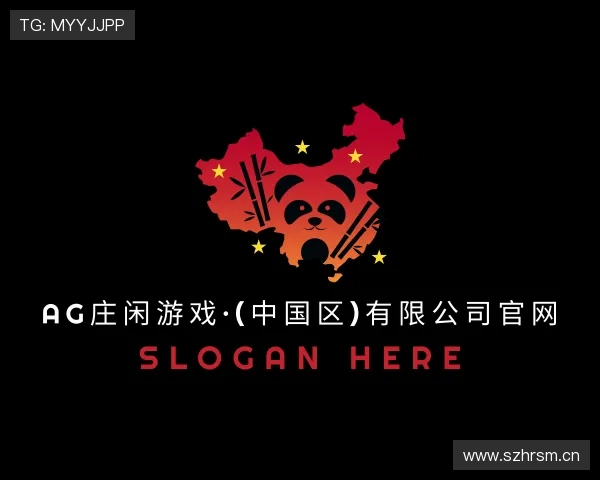 知道AG庄闲游戏